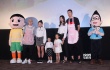 《新大头儿子》见面会 包贝尔孙悦一家畅谈育儿经