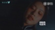 101小姐姐《時尚芭莎》大片曝光 詭異畫風似鬼片