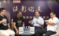 傳媒關注單元入圍影片哪家強 市場宣發(fā)需尊重電影和觀眾