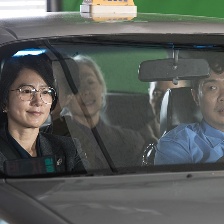 她的故事