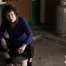 她的故事
