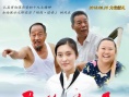 馬蘭花開(kāi)