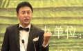演员的诞生王洛勇版？“百老汇华裔第一人”激情再现“当代愚公”