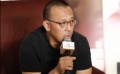 姜文：上影节过得很舒服 《邪不压正》后期仍在赶制中
