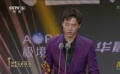 32歲的小鮮肉！憑借《路過未來》獲最受傳媒關(guān)注新人男演員
