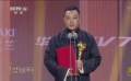 富大龙《进京城》反串旦角！获传媒关注单元最受传媒关注男主