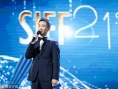 上影節(jié)《再別天堂》摘金爵 《阿拉姜色》成贏家！