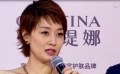 《找到你》亮相金爵颁奖典礼 马伊琍一语道破拍戏初衷