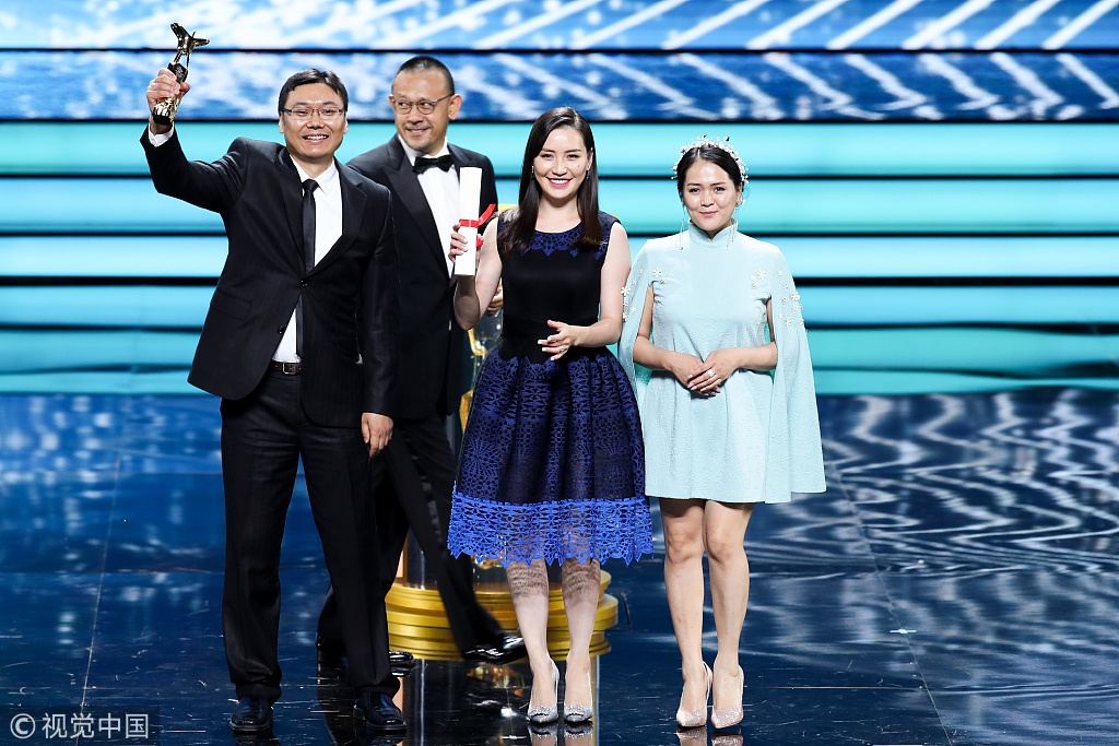 第20届上海国际电影节完整获奖名单