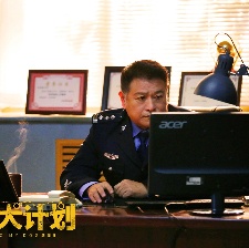 監(jiān)獄犬計(jì)劃