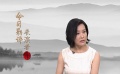周迅陳沖聊“成名史” 周迅害怕自滿(mǎn)常自省