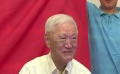 83歲老藝術家牛犇新近入黨 習近平寫信勉勵