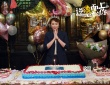 潘粵明為“老婆”馬麗慶生 揮毫潑墨：永遠十八歲