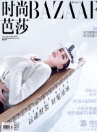 舒淇登封《时尚芭莎》 脏辫造型“野味”女船长