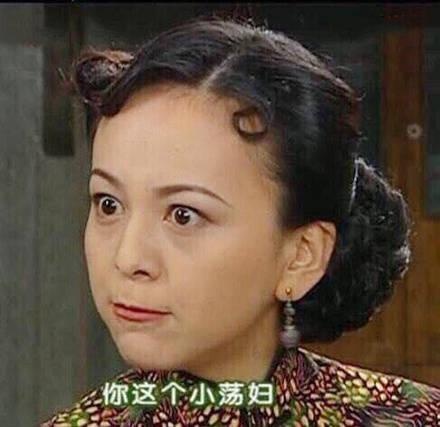 王若琳表情包图片