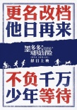 墨多多謎境冒險(xiǎn)