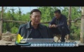 活着干 死了算！林永健出演电影《李保国》被感动