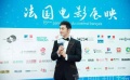 好萊塢電影也會(huì)發(fā)生這種事情？黃曉明說這有點(diǎn)兒扯！