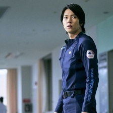 緊急救命