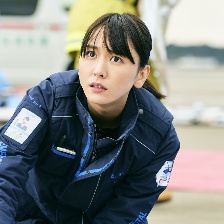 緊急救命
