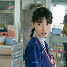 緊急救命