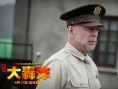 《大轟炸》“血色長空”特輯 劉燁領(lǐng)銜“空戰(zhàn)隊”