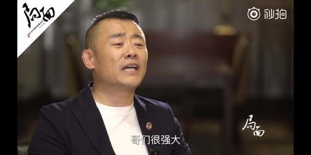 周立波手舞足蹈表演被捕過程 稱:又不是沒進去過