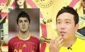 明星们与世界杯的那些事 大潘为了球星留胡子？
