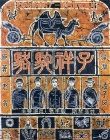 “40年·40部”——電影頻道經(jīng)典光影致敬改革開放