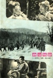 “40年·40部”——电影频道经典光影致敬改革开放