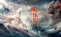 《风雨咒》为稀缺资源？看国漫如何争雄暑期档！