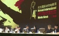 独家探访成龙国际动作电影周 嘉宾阵容最新节目单抢先曝光