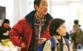 《小偷家族》曝“家族秘密”預(yù)告 溫暖人心又懸念十足