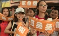 乐华七子粉丝聚集成龙动作电影周 范丞丞粉丝安利自己偶像
