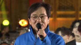 成龍電影周響起《真心英雄》 群星登臺唱響全場最high點