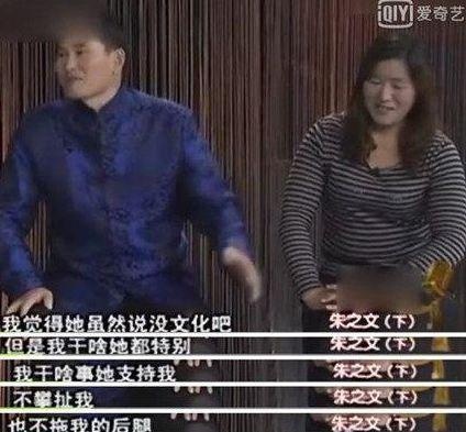 大衣哥总资产有变化吗 20180719021512426.jpeg