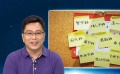 破解电影档期“迷局” 看看临时撤档、提档背后的那些事