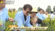 脫貧攻堅戰(zhàn)星光行動 成龍大同下鄉(xiāng)與農民親密接觸