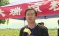 成龙大哥吃地连汤都不剩 成为非遗的小吃——凉粉