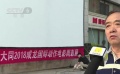 “动作电影展映”走进乡村社区  当地影迷热情追捧