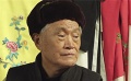 电影频道将在7月23日至28日集中展播演员牛犇作品
