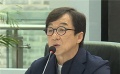 文瀛湖会谭大同举办 成龙表示电影促旅游业发展