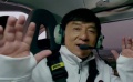 今天的主角在哪里？ 成龙竟在直升机上闪亮登场！