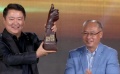 《红海行动》获成龙电影周最佳特技荣誉 李宁现身为其颁奖