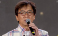 成龍感謝于榮光把“第一次”獻(xiàn)給自己 成龍電影周是大家的