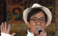 第四届成龙国际动作电影周圆满闭幕 现场亮点多多看哭众人