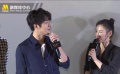 《狄仁杰之四大天王》首映式 马思纯透露与林更新有感情戏