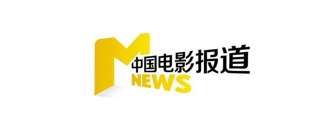 中国电影频道logo图片