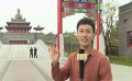 探访苏州电影世界主题乐园 圆你一个电影梦
