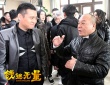 钱途无量